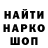 Метадон VHQ Nik Ryzhykh