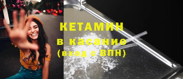 винт Новозыбков