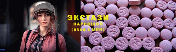 винт Новозыбков