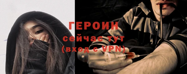 бутик Нея