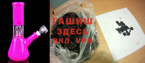 винт Новозыбков