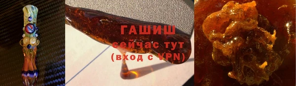 винт Новозыбков