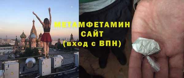 2c-b Нефтегорск