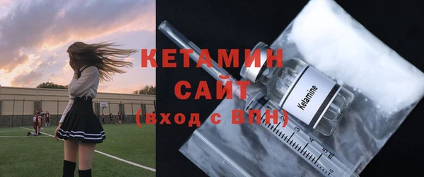 альфа пвп Новодвинск
