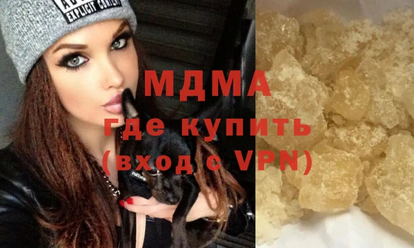 альфа пвп Новодвинск