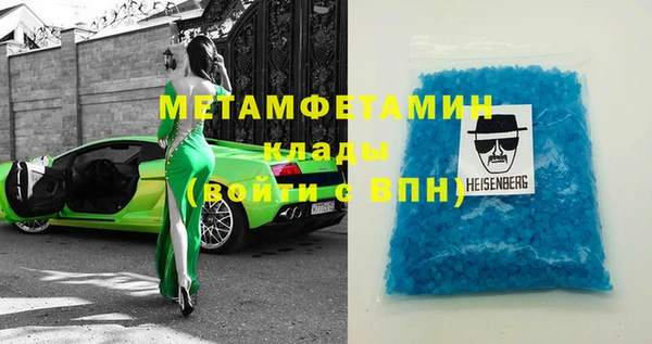 альфа пвп Новодвинск