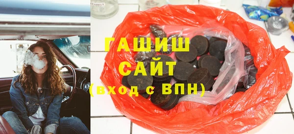 винт Новозыбков