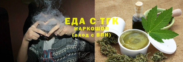 альфа пвп Новодвинск