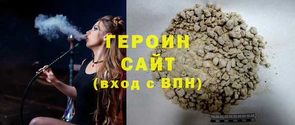 альфа пвп Новодвинск