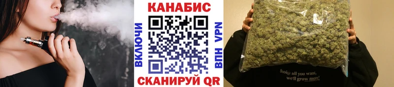 даркнет сайт  MEGA tor  Конопля план  Пойковский 